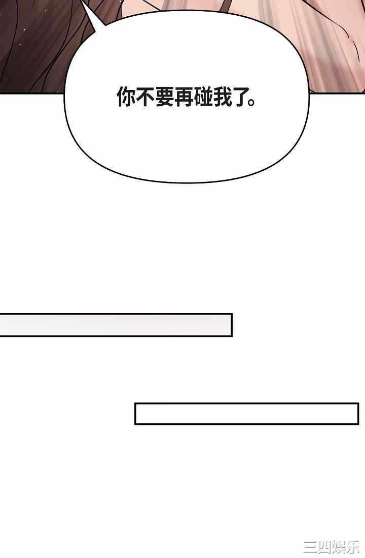 第77张