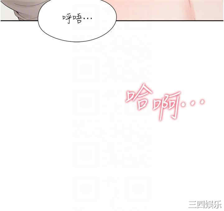 第14张