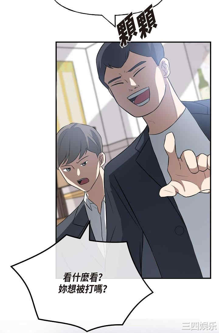 第82张