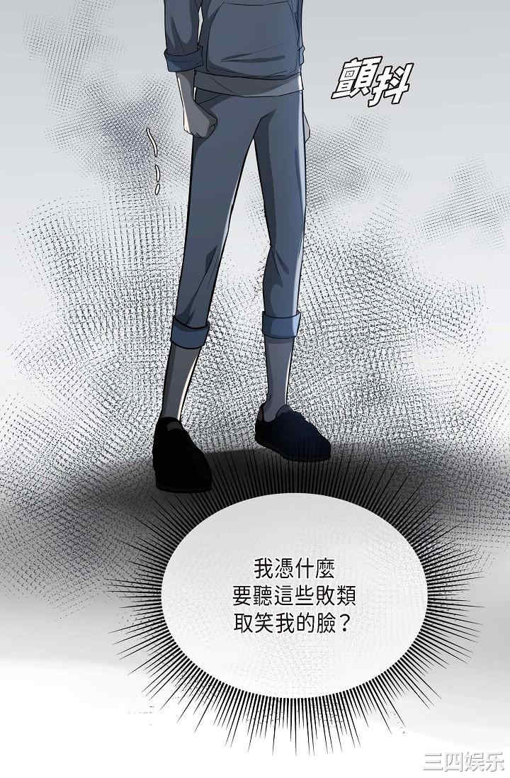 第86张