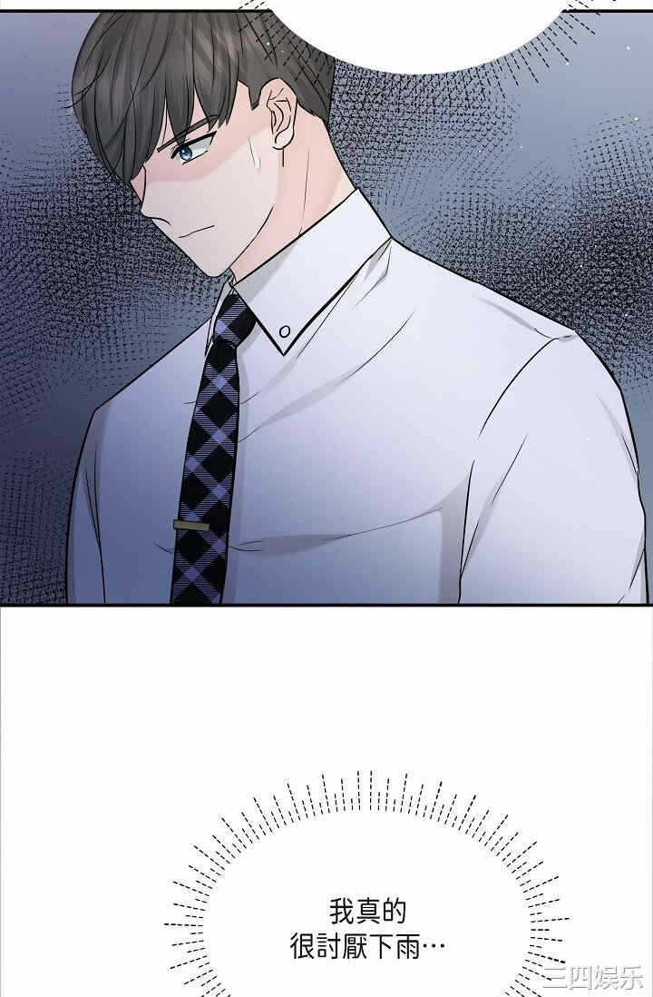 第64张