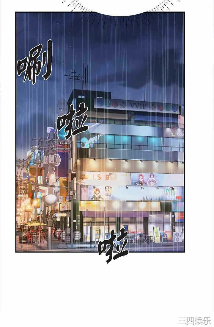 第65张