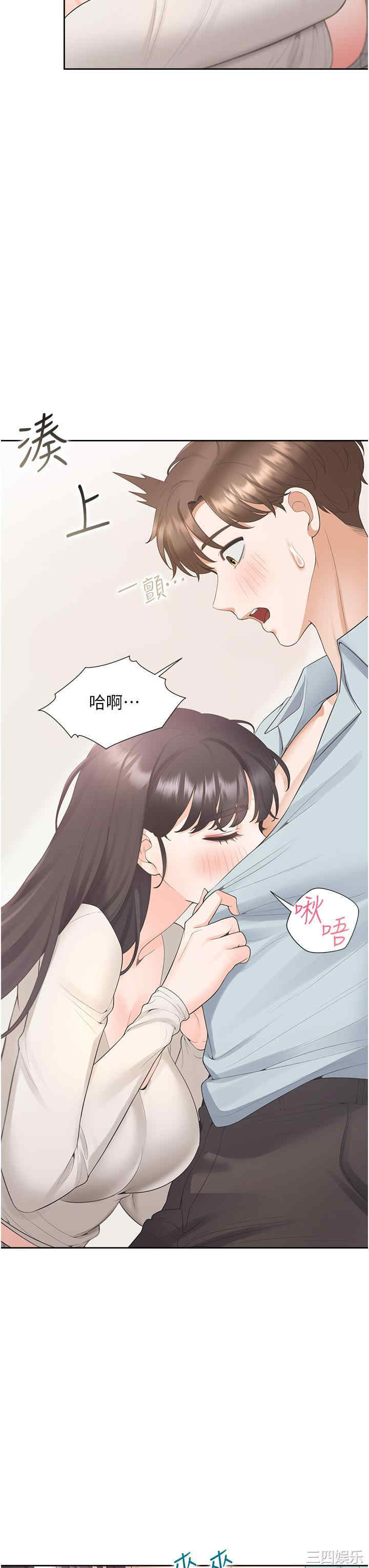 第17张