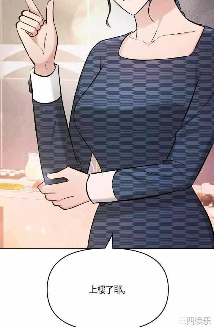 第4张