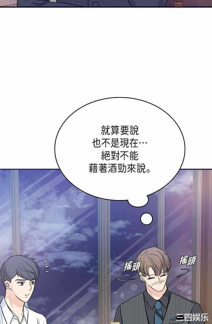 第49张