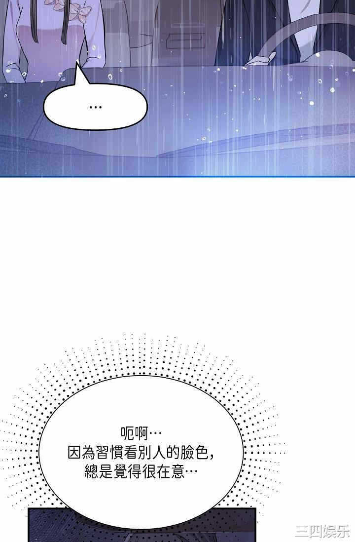 第69张