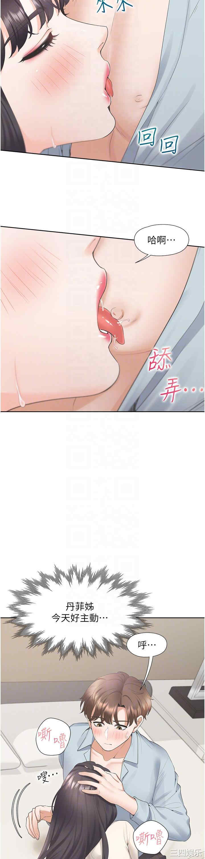 第18张