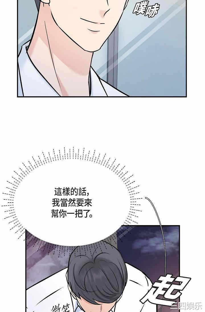 第51张