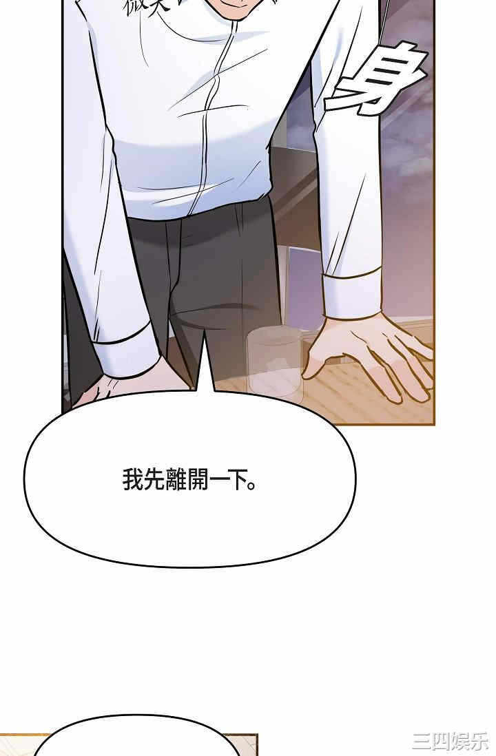 第52张