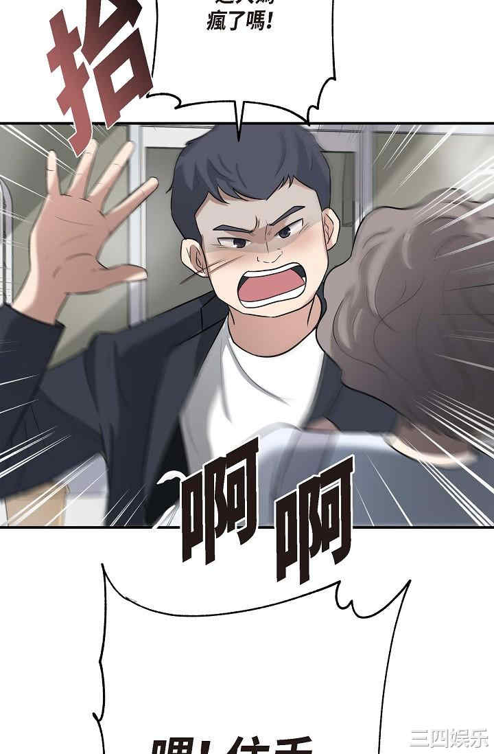 第95张