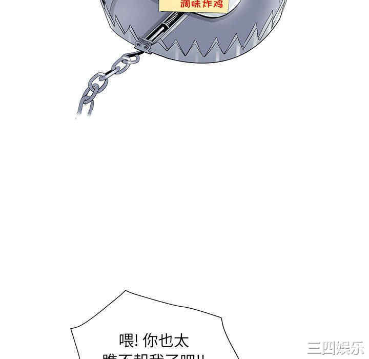 第68张