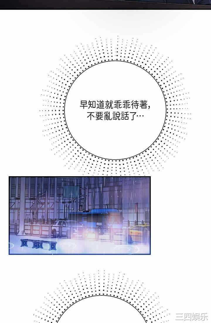 第72张