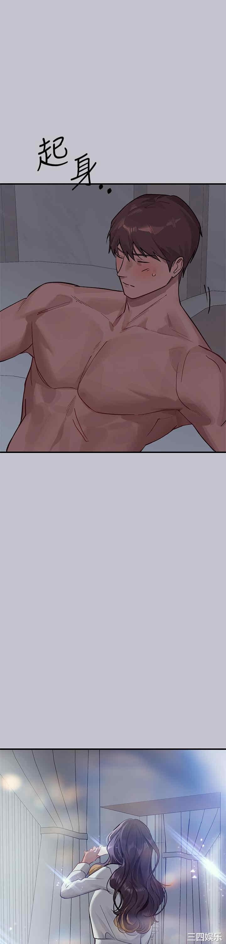 第29张