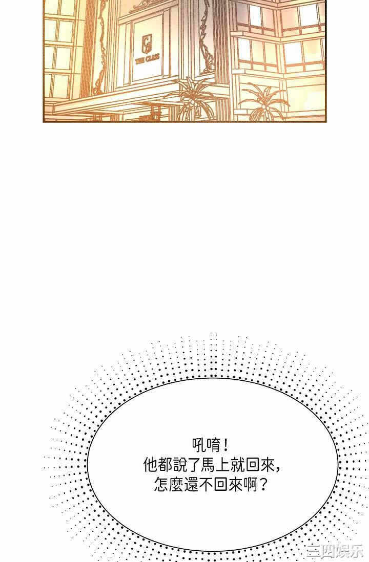 第56张