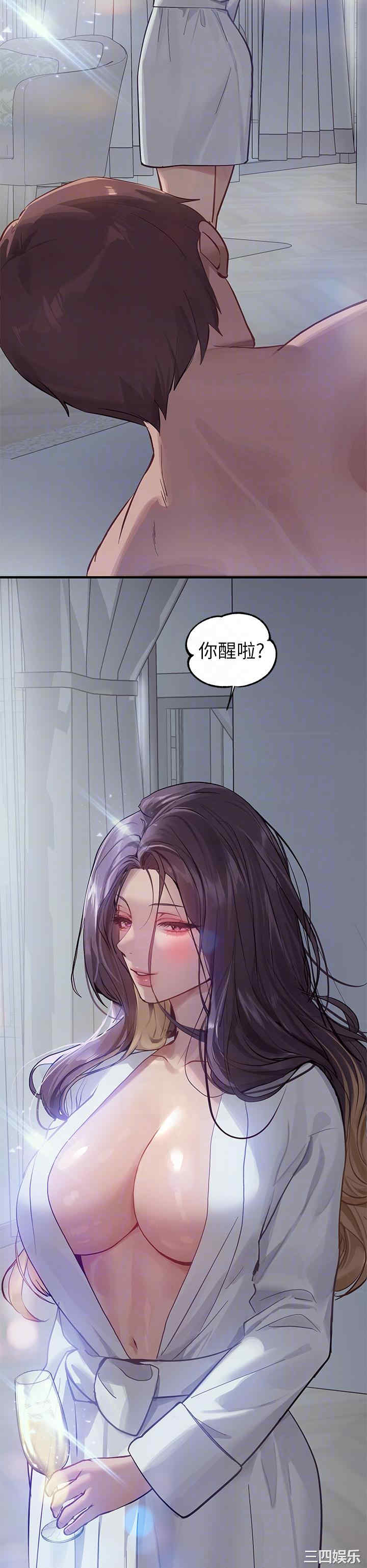 第30张