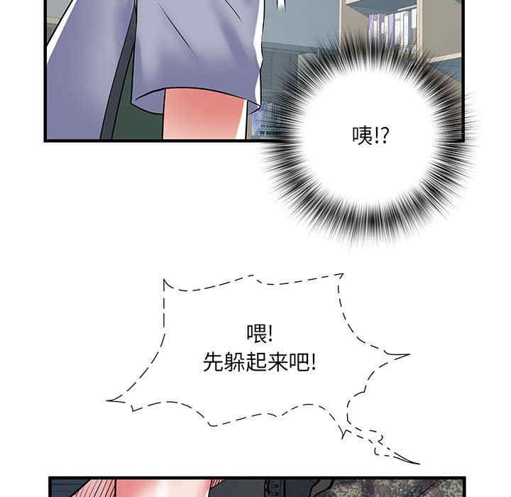 第78张