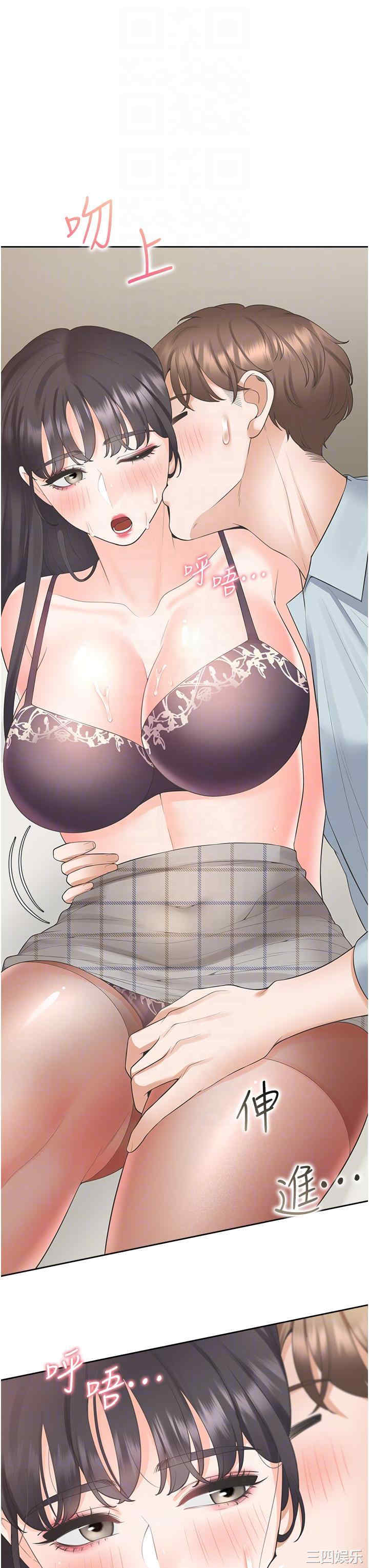 第22张
