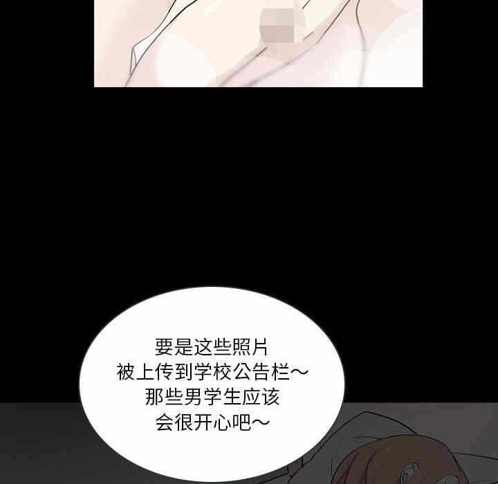 第80张