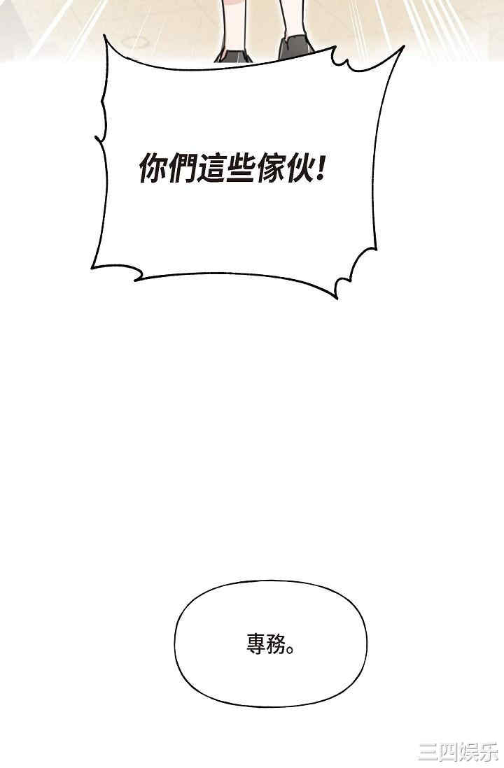 第103张