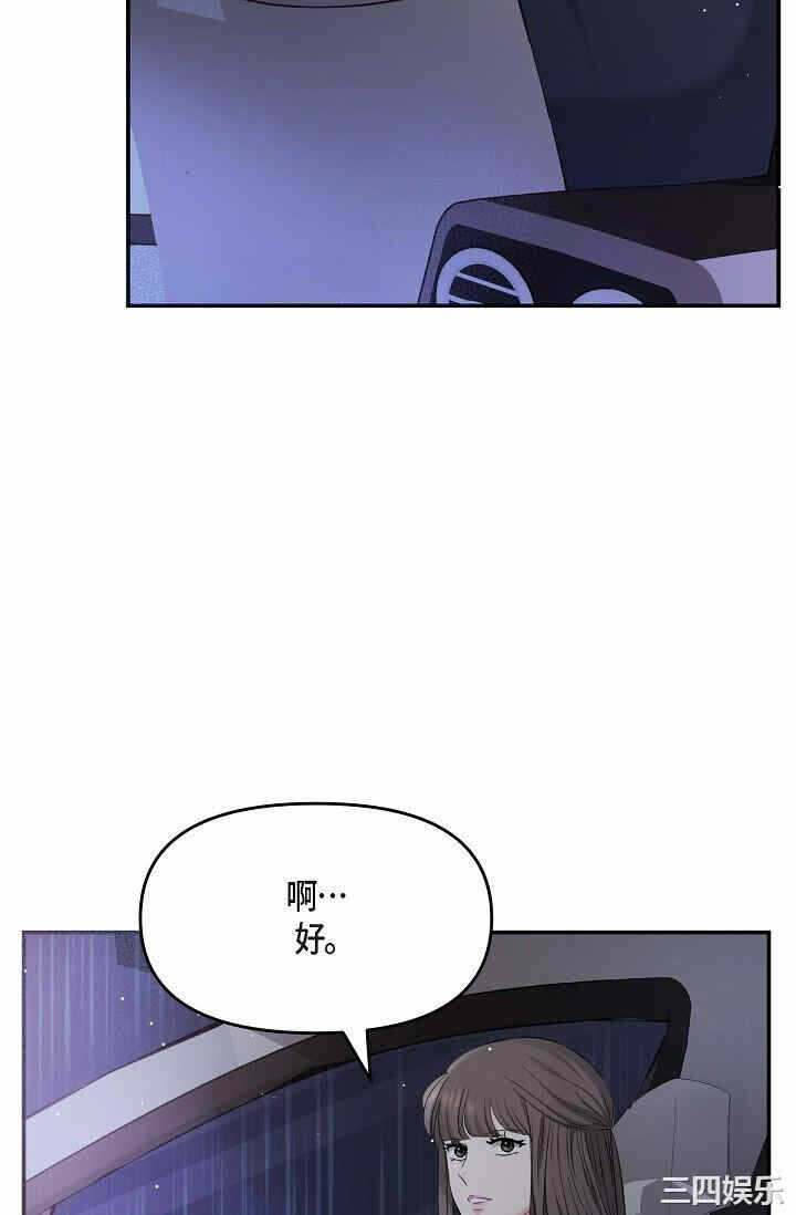 第78张