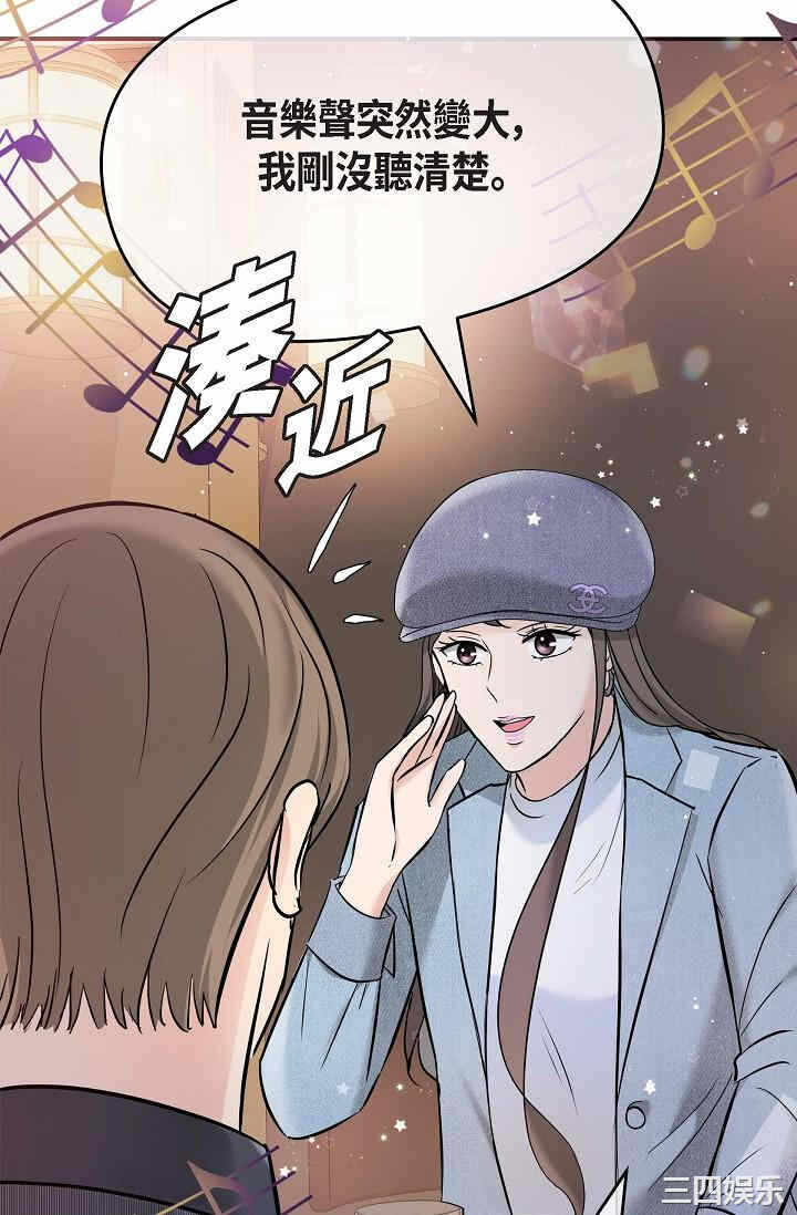 第59张