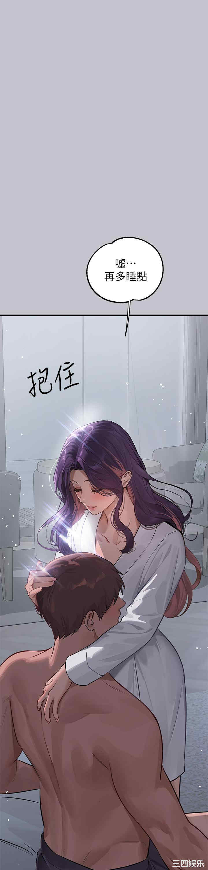 第33张