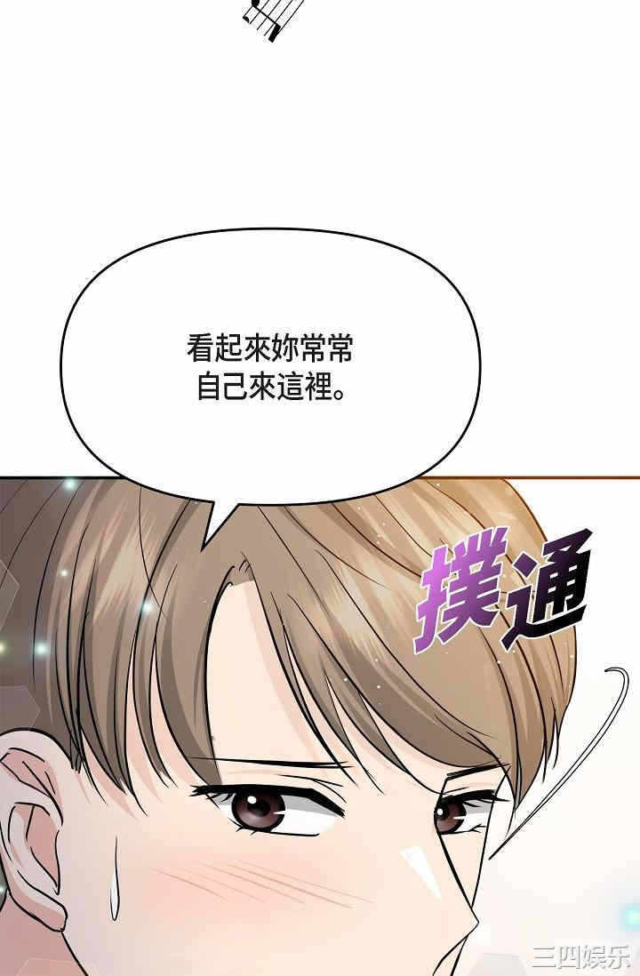 第61张