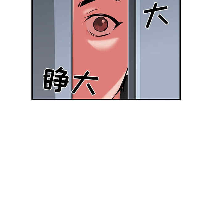 第84张