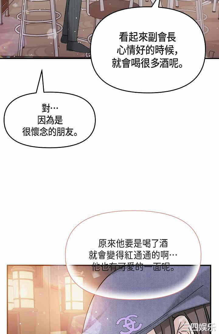第65张