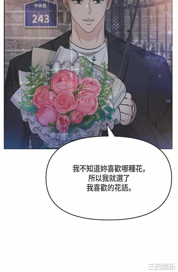 第85张