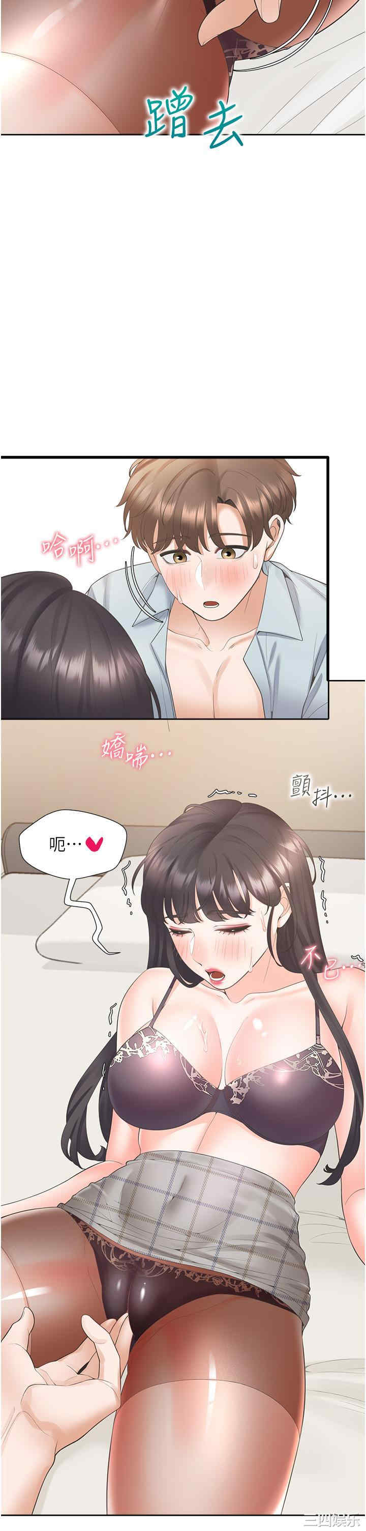 第25张