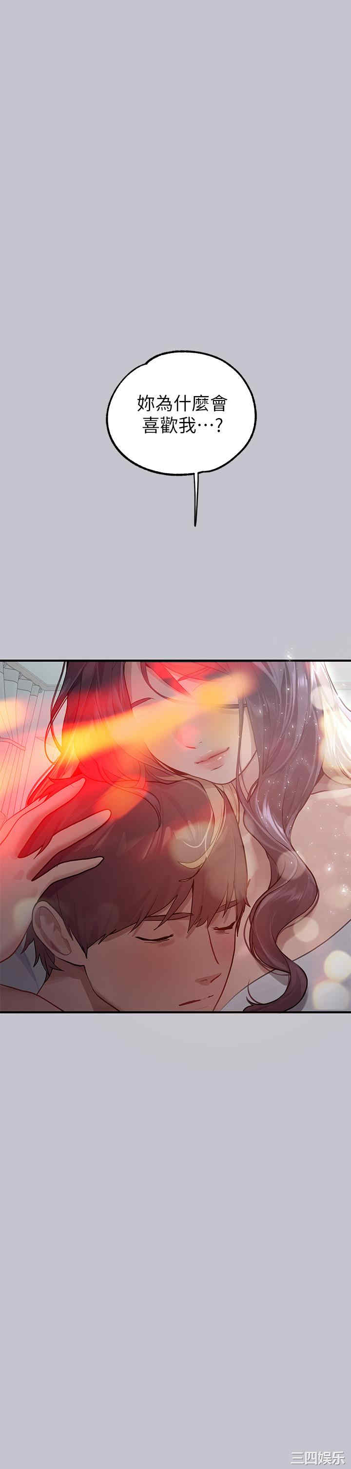 第37张