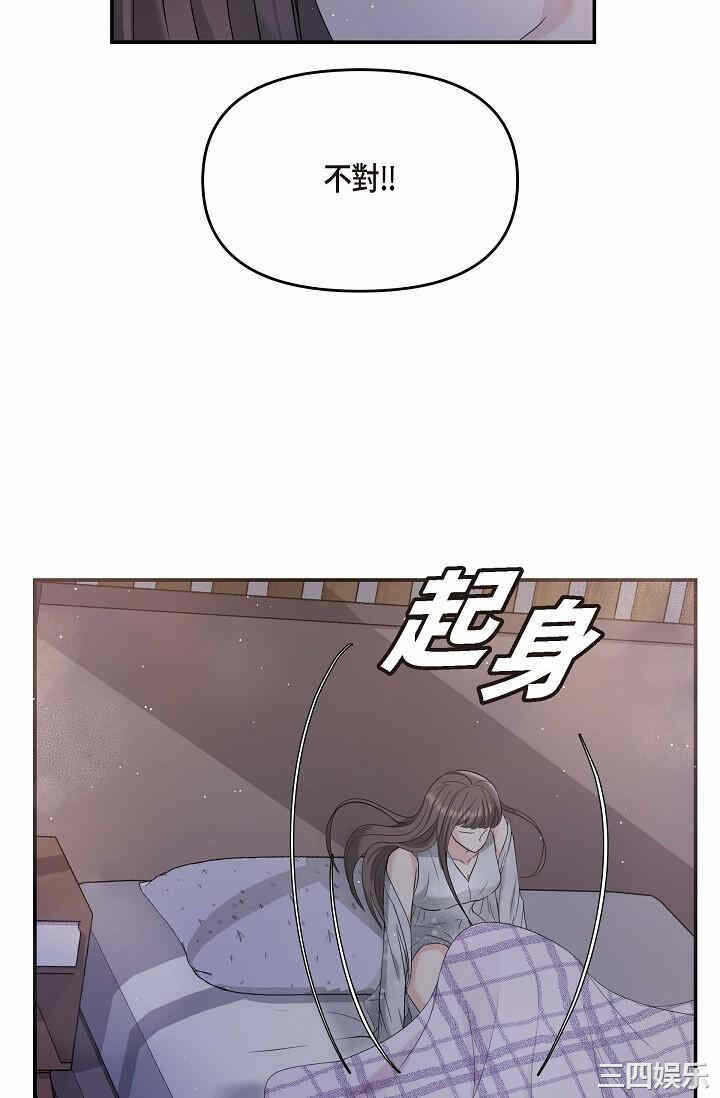 第93张
