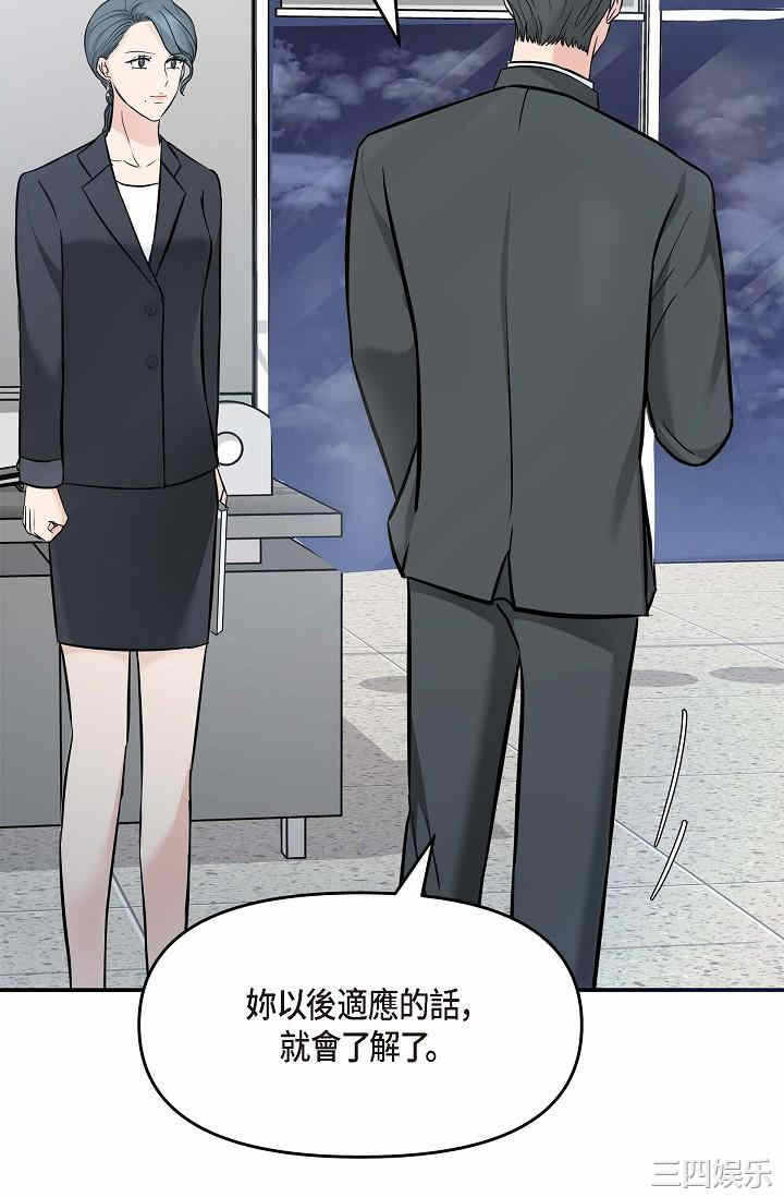 第77张