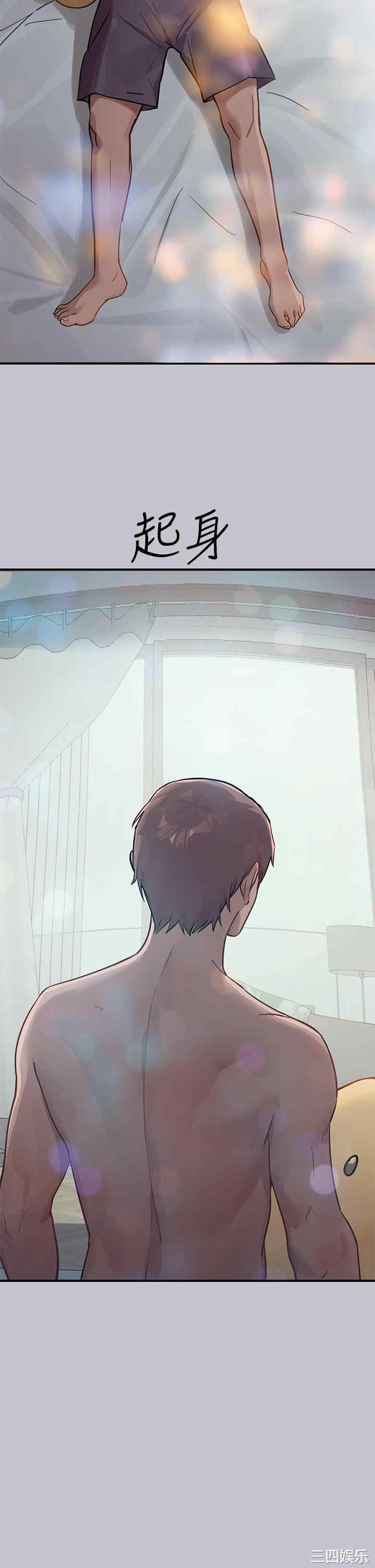 第40张