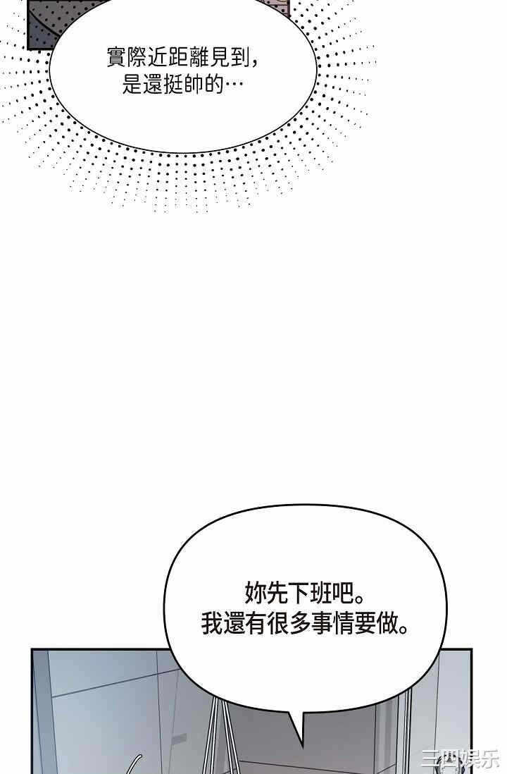 第79张