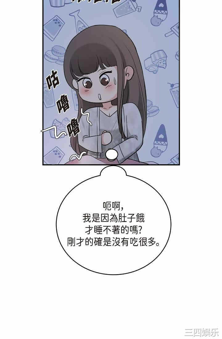 第5张