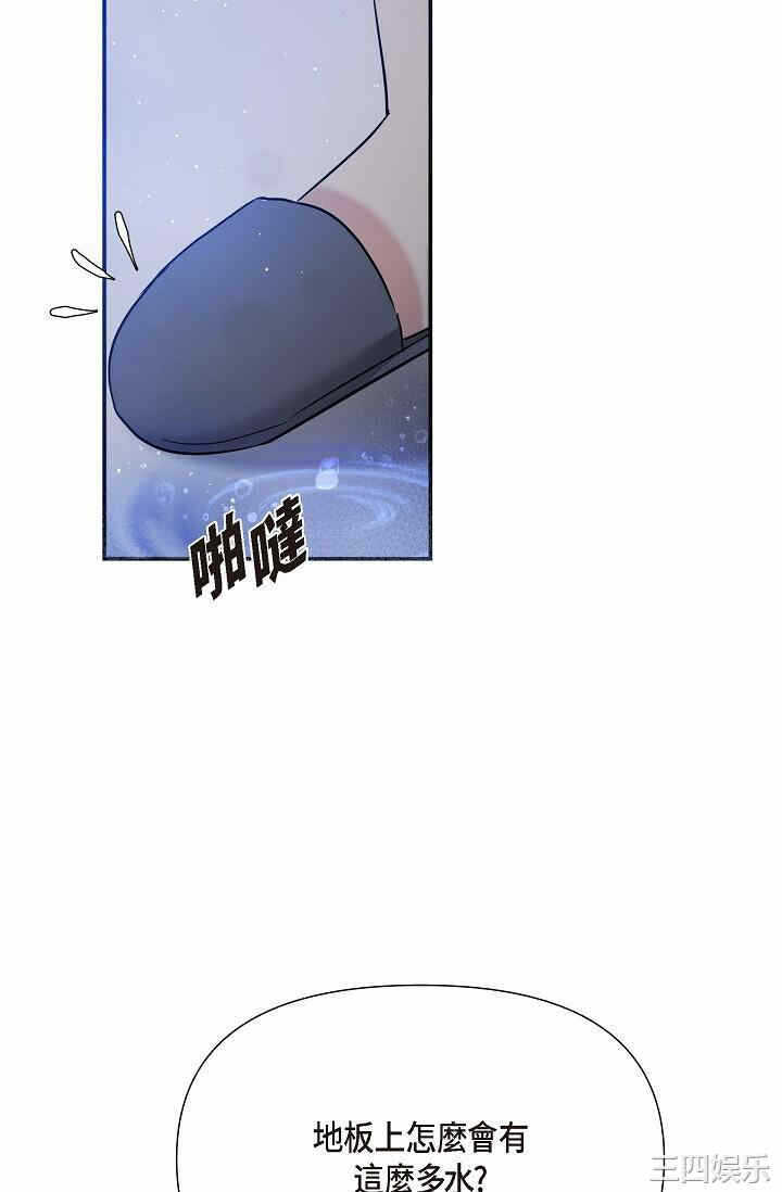 第12张