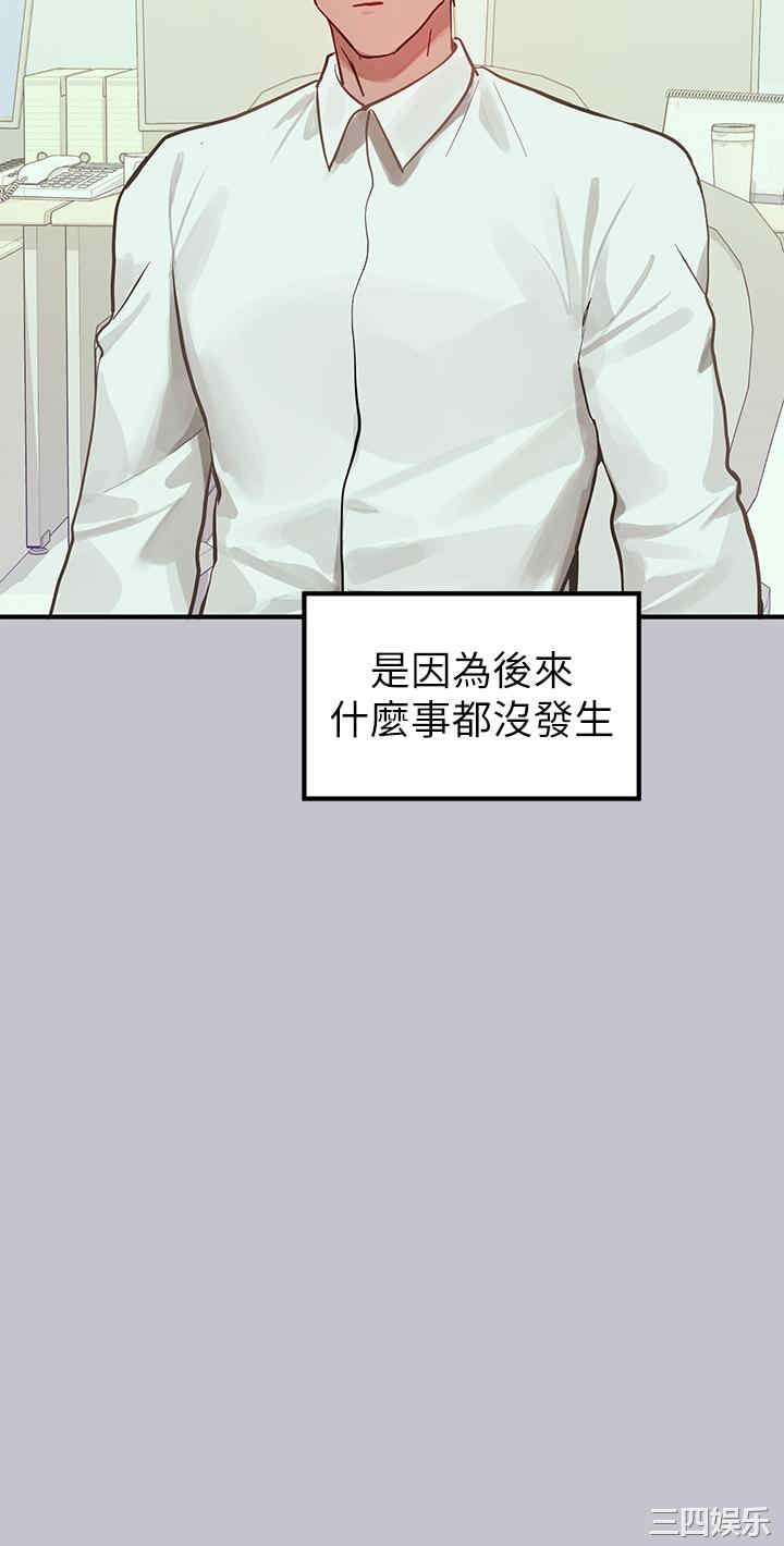 第42张
