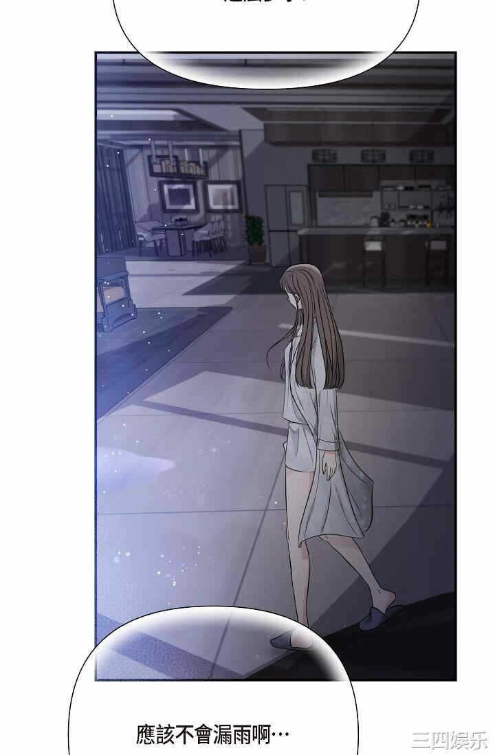第13张