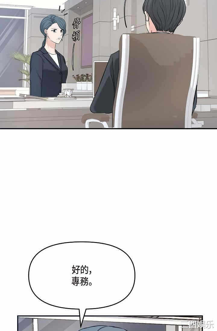 第83张