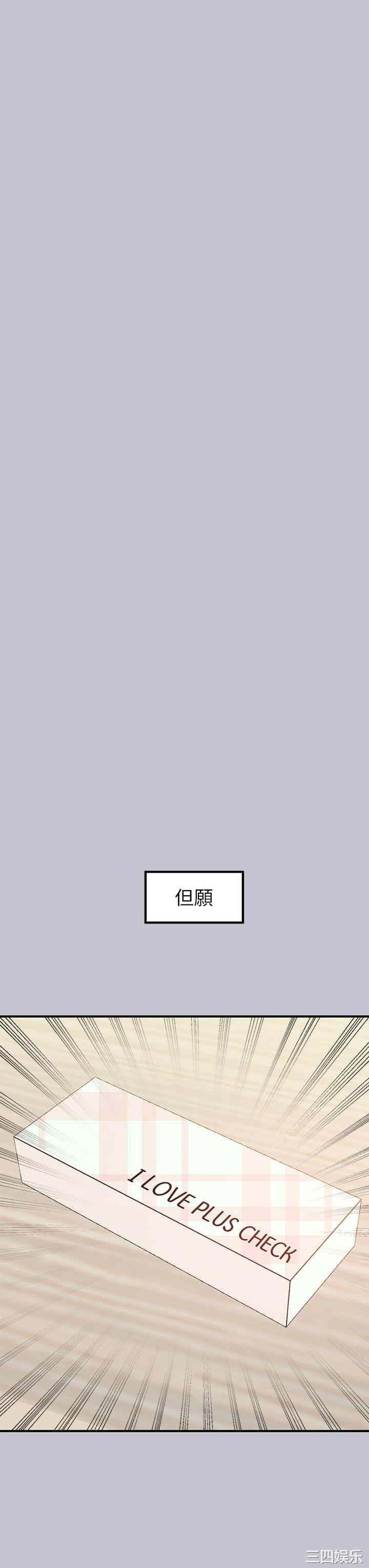 第45张