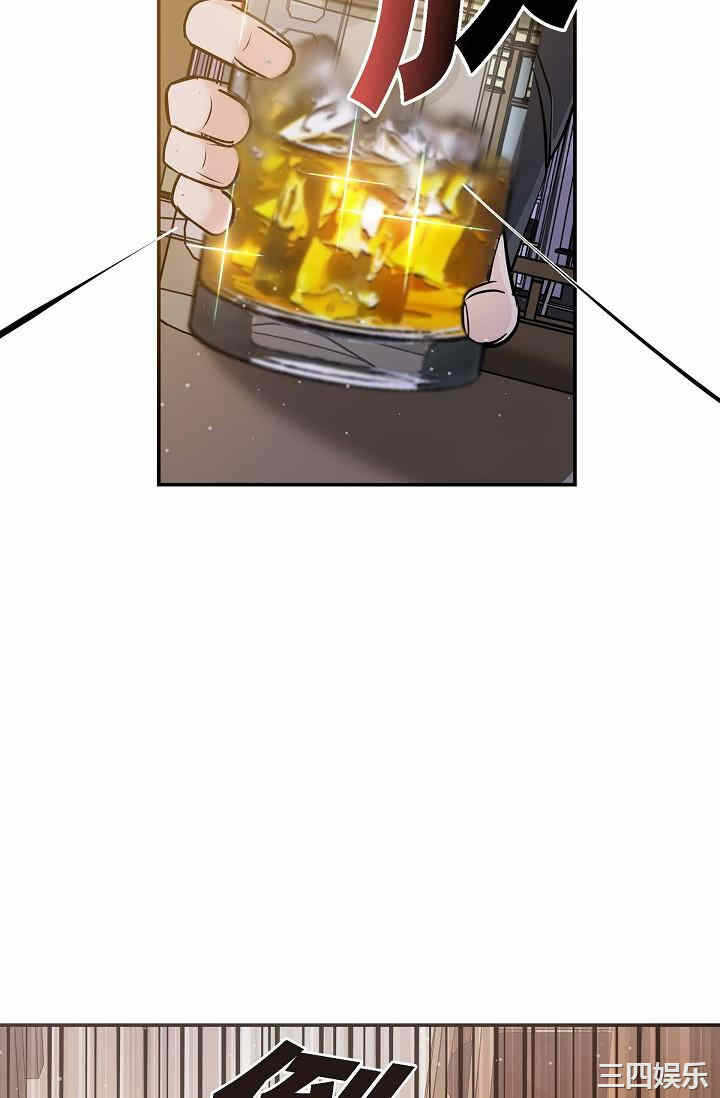 第87张