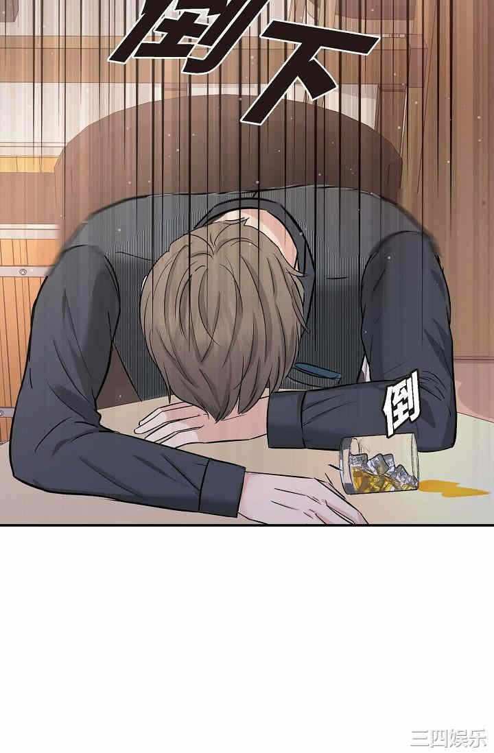 第88张