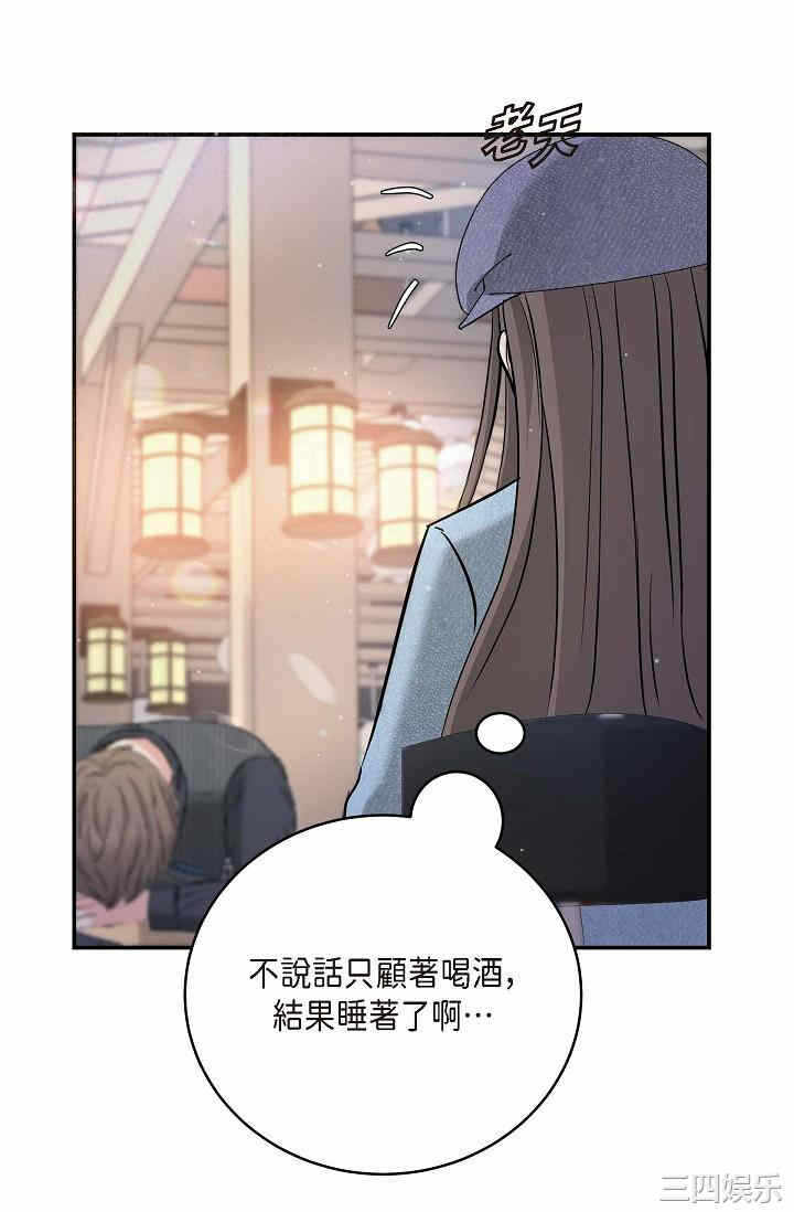 第89张