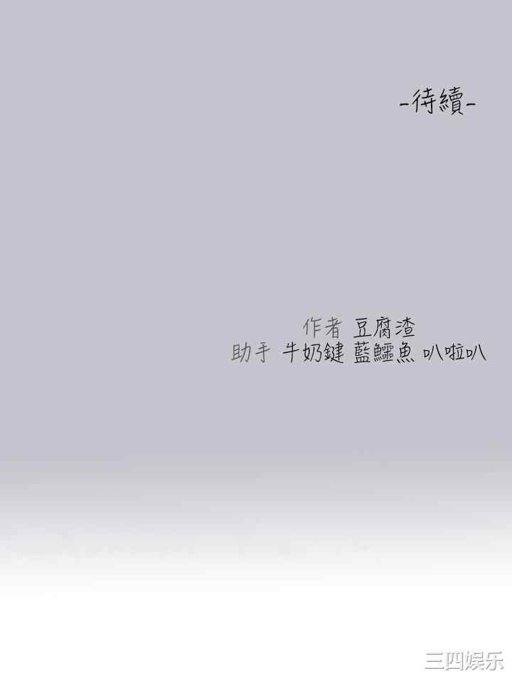 第47张
