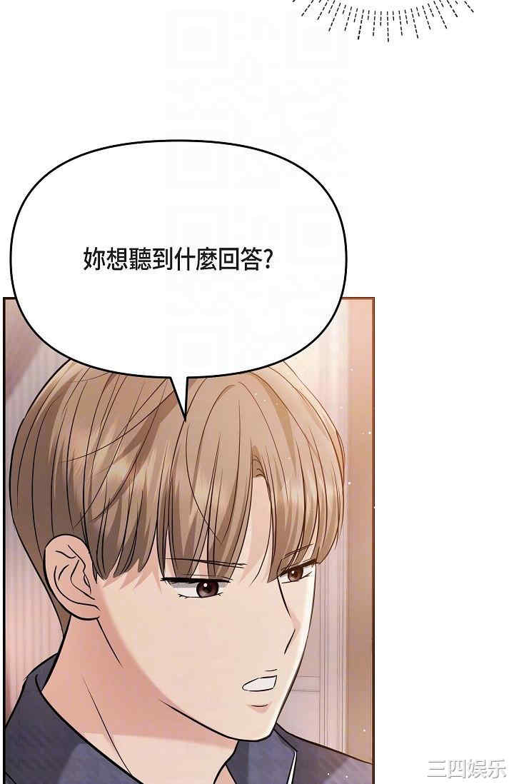 第32张