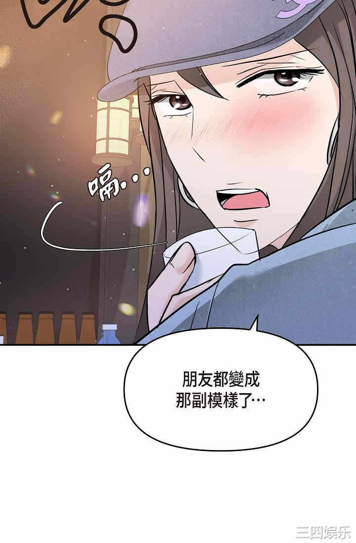第3张