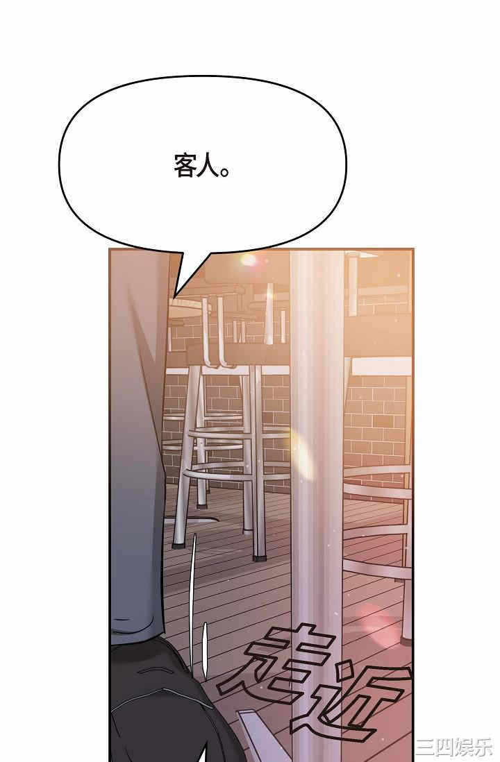 第6张