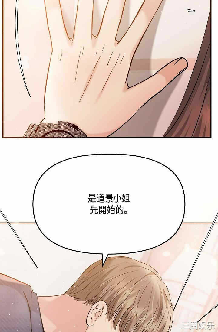 第35张